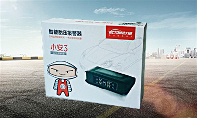 偉力通小安3太陽(yáng)(yáng)能胎壓監(jiān)(jiān)測(cè)(cè)